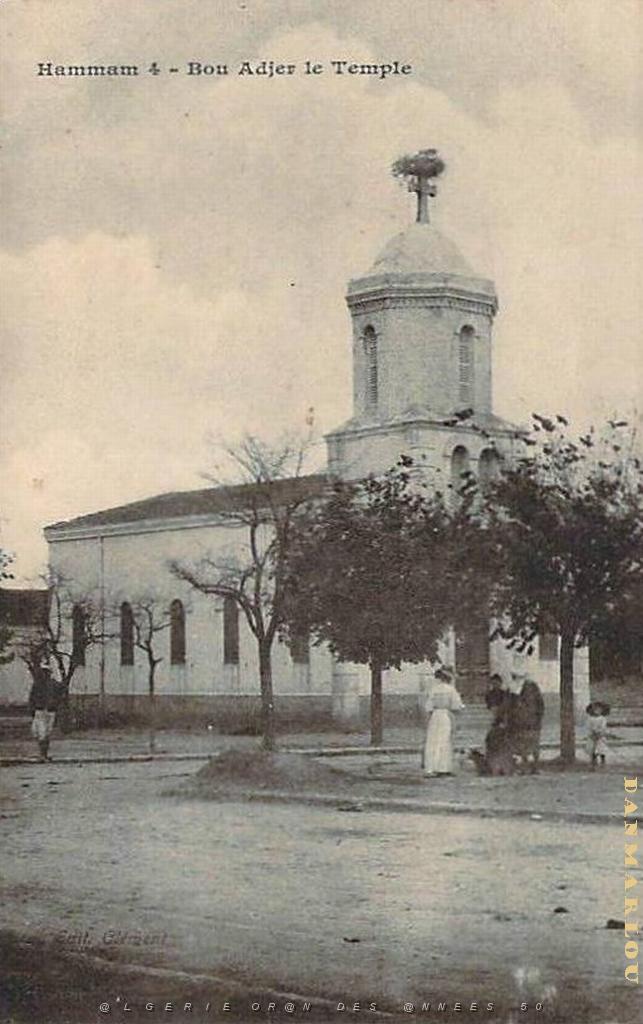 HAMMAN BOU HADJER TEMPLE.jpg